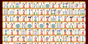 Mahjong Link